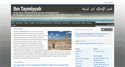 Desktop Screenshot of ibntaymiyyah.com